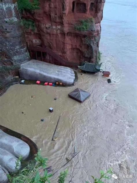 四川雅安突发洪水致7死1伤 调查工作正在开展_北京时间