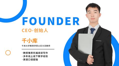 成立2年就成网红，钟薛高创始人透露新生代“老字号”生意经 | CBNData