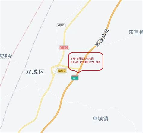 哈尔滨环城高速、京哈高速、哈牡高速全线封闭_手机新浪网