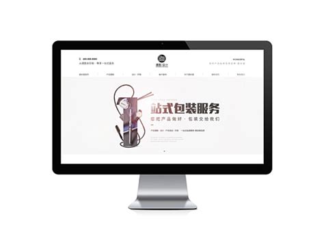 营销/建站型网站网页设计_创意设计作品图片素材-站酷ZCOOL