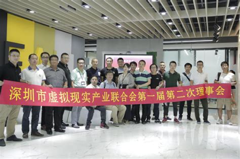 2021年4月12日公司成为深圳市企业联合会及企业家协会理事单位。 - 海芳生物