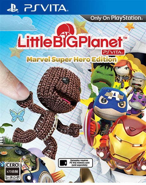 小小大星球 携带版 LittleBigPlanet (豆瓣)