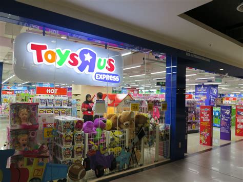 Toysrus Logo Png - PNG Image Collection