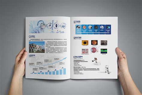 苏州画册设计|苏州LOGO设计|苏州宣传册设计印刷|集团手册设计-极地视觉高端品牌设计