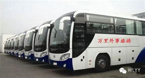 北京市首条旅游客运班线来啦