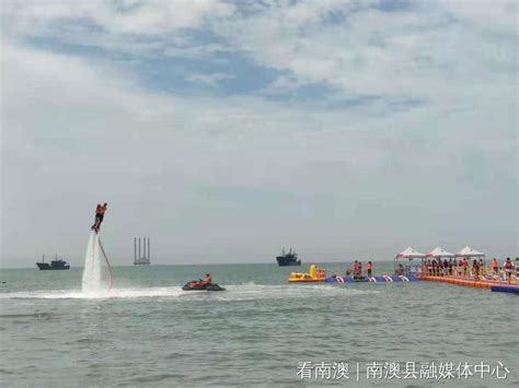 高效利用海岛旅游资源 推动南澳全域旅游发展 前江湾沙滩成为南澳网红新打卡点