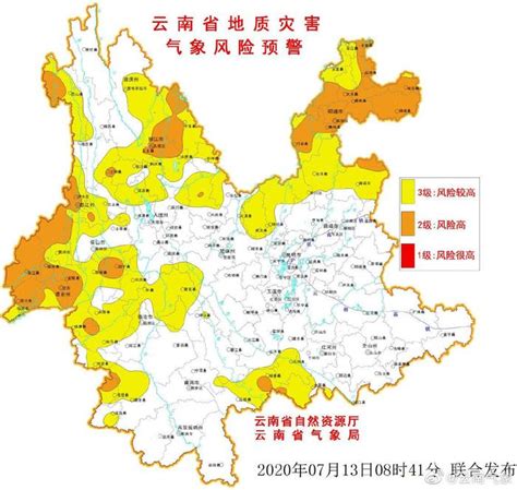 多地天气预报出大错了!中央气象台:电话已被打炸...最新气温要逆天！