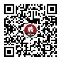 2024校园招聘-浙江大华技术股份有限公司招聘-就业信息网-海投网