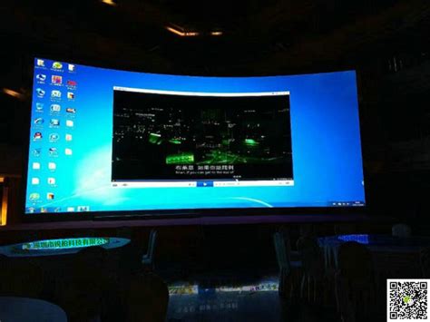 鹤岗游永场50平米LED大屏幕有几种型号哪家好-五金机电网资讯-五金机电网