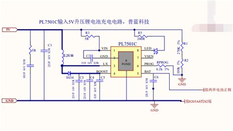 锂电池保护板原理详细分析