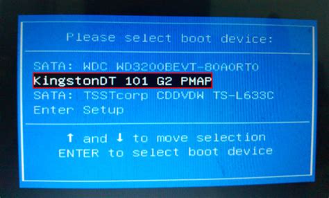 联想ThinkPad X1 Carbon 2020怎么设置U盘为第一启动项_u深度