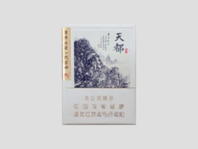 黄山（硬天都）小盒_深圳市冠为科技股份有限公司