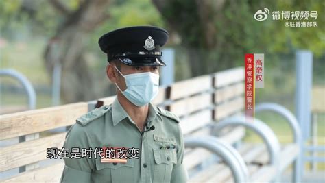每一步都更靠近祖国！香港警长亲述学习解放军队列全过程_北京日报网