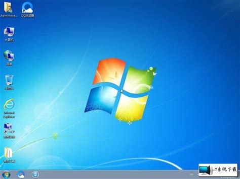 Windows7纯净版下载-win7系统纯净版64位下载最新免费版-当易网
