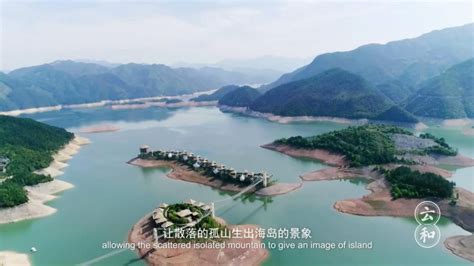云和县第二污水处理厂工程建筑设计方案公示