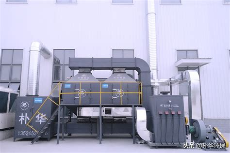废气处理设备-江苏广力环保科技有限公司、泰兴市广力机械制造有限公司