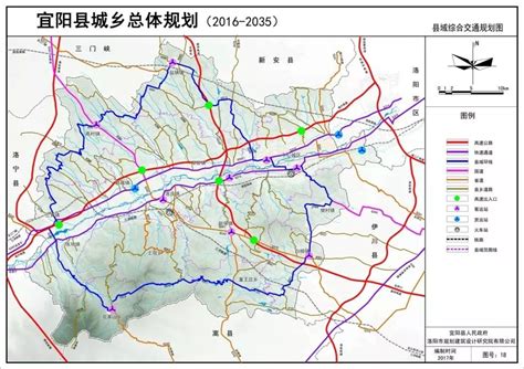 洛阳2035规划图,洛阳规划图2025,洛阳南环路规划图_大山谷图库