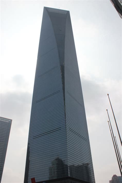 【携程攻略】上海上海环球金融中心景点,上海环球金融中心是中国第三、世界第五高楼，它位于陆家嘴金融贸易区…