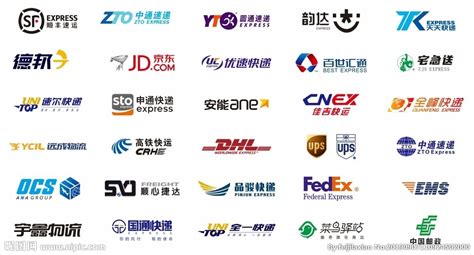 彩色快递运输标志_素材中国sccnn.com