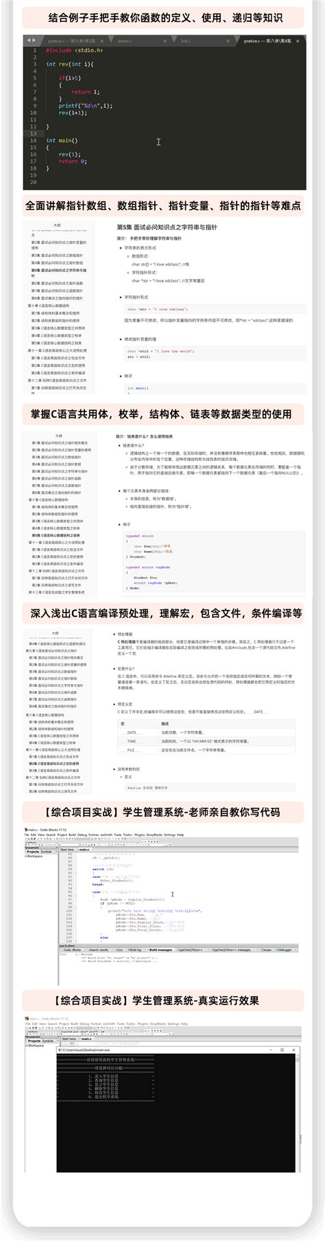 新手小白软件编程入门自学指南（零基础自学编程入门解读）-爱玩数码