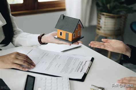 房屋抵押贷款是什么？房抵额度、利率是多少？ | 说明书网