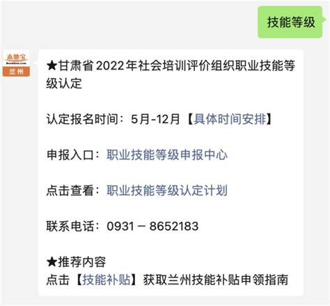 青海市场监督管理局企业年报公示系统网上申报流程说明