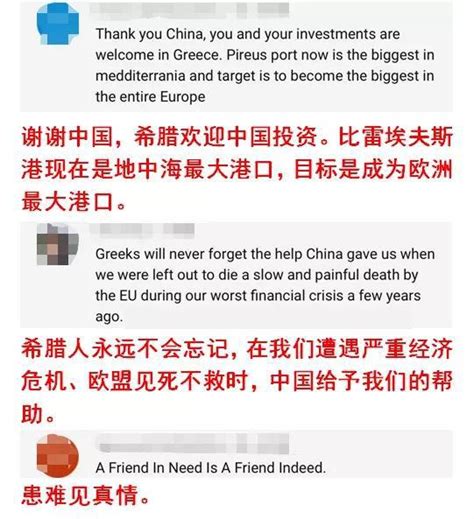 外媒曝亚马逊卖家兜售虚假评论，中国卖家再次被外国网友怒怼