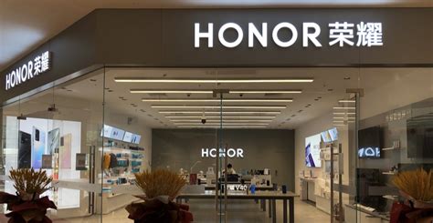 Honor荣耀开启新战略，为智慧生活带来更多可能_互联网_艾瑞网