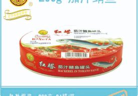 生物素 食品级 维生素H D-生物素 1%含量 深圳一诺 广东深圳 深圳一诺-食品商务网