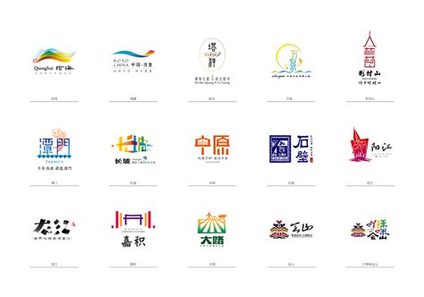 海南琼海石壁镇-标志-已用|平面|Logo|Drawing莹_原创作品-站酷ZCOOL