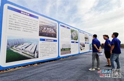 九江经开区19个重大项目集中开工 总投资322.9亿元（组图|视频）
