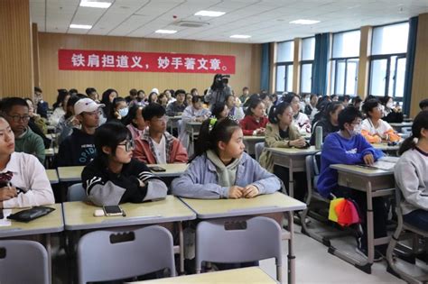 传媒学院举办第八届记者文化节开幕式-安庆师范大学