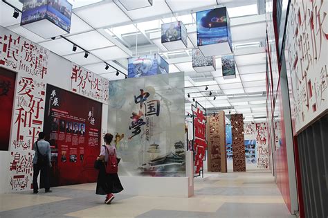 中冶集团—秦皇岛展厅-石家庄迈亚展览展示服务有限公司