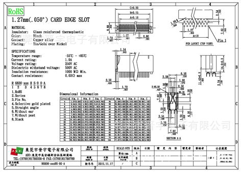 金手指 SLOT 总线PCB槽插座 44P 直插式 间距2.54MM 无耳-阿里巴巴