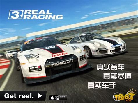 《真实赛车3》今日火爆登陆中国区App Store 18183手机游戏网