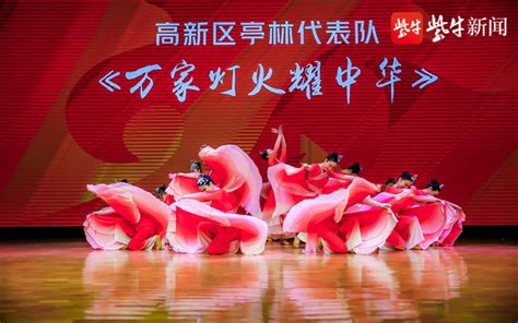 长三角体育舞蹈大赛在吴江举行 -名城苏州新闻中心