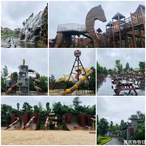 重庆市江津鼎山公园“健康运动”主题文化氛围策划打造项目 - 城市景区一站式服务商