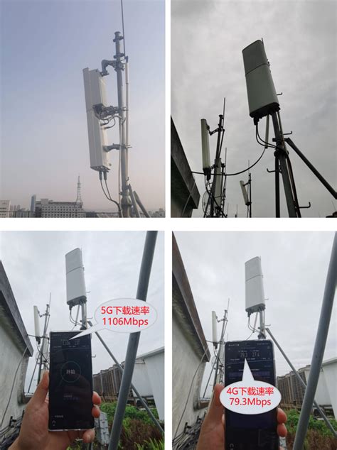 福州战疫：电信云网融合产品显身手_中国网海峡频道
