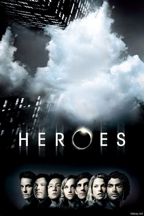 [超能英雄/HEROES 1-4季][全集打包][中英字幕][HDTV-MKV][720P]-HDSay高清乐园