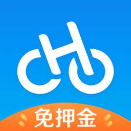 哈罗单车app下载-福州哈罗单车(hellobike)下载v4.24.2 官方安卓最新版-当易网