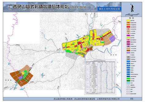 关于灵山县县域城乡统筹发展的规划，原来是这样安排的…… - 灵山家园网 - Powered by Discuz!