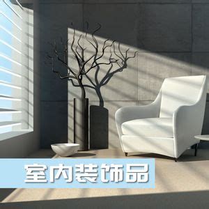 近期整理的家具造型设计|工业/产品|家具|LK万成 - 原创作品 - 站酷 (ZCOOL)