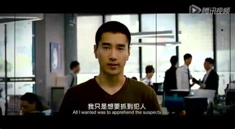 《痞子英雄2》腾讯首映 赵又廷大呼：我圆最美_娱乐_腾讯网
