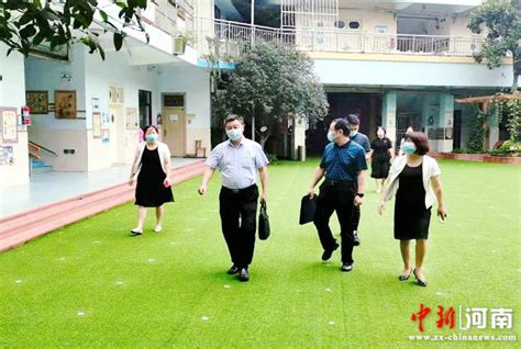 许昌市教育局、许昌市财政局莅临许昌第二实验幼儿园调研指导