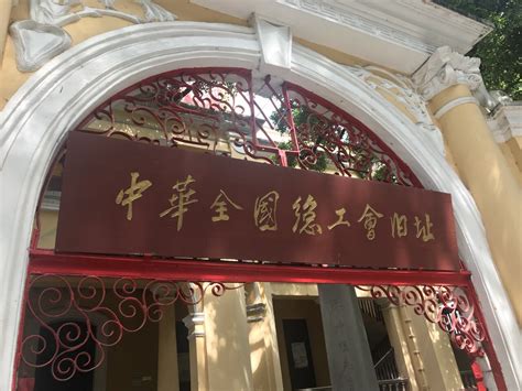 examinatis 的图像结果