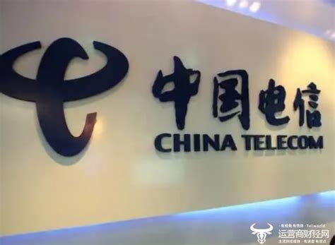 中国电信多个省公司、研究院新添高层干部 都是从处长级别提拔_手机新浪网