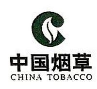 上海烟草机械有限责任公司 - 爱企查