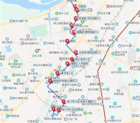 哈尔滨公交65路延长走向丨前往哈西站又多一条线_手机新浪网