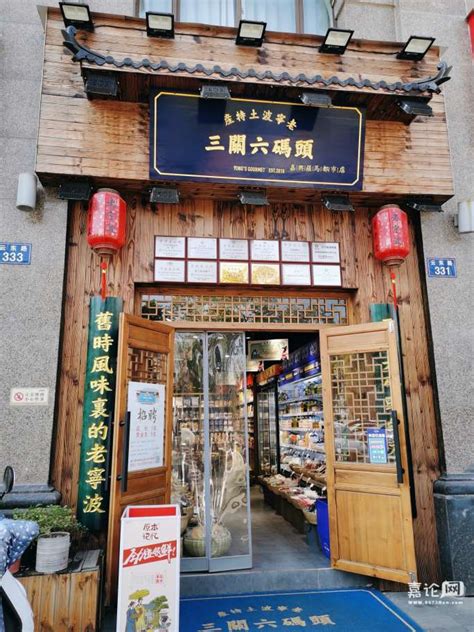 开一家全自动无烟烧烤店的流程步骤都在这里-京建鹏达工厂