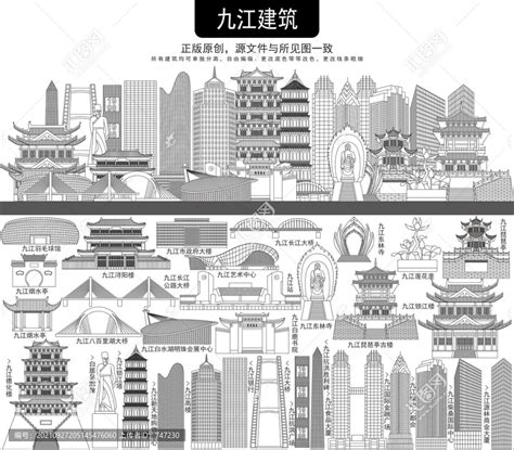 九江市第一批特色小镇创建名单_特色小镇 - 前瞻产业研究院